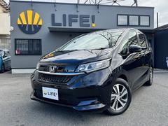 フリード G ドライブレコーダー ETC バックカメラ ナビ TV オートクルーズコントロール レーンアシスト 衝突被害軽減システム 両側電動スライドドア オートライト スマートキー アイドリングストップ 中古車画像