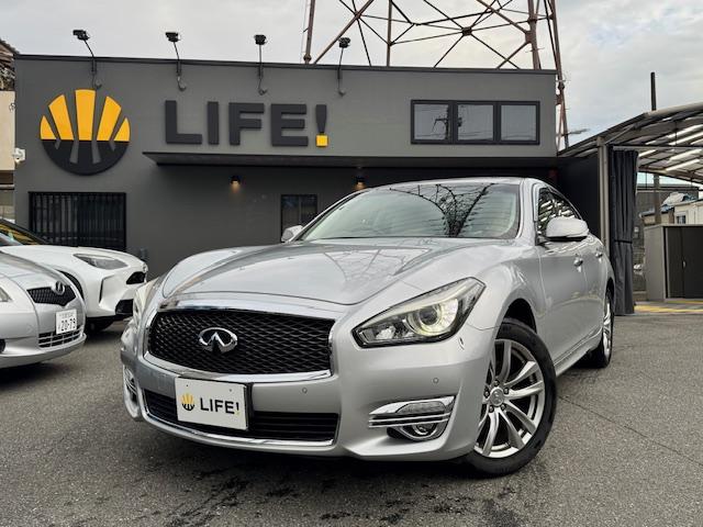 フーガ(日産) ２５０ＧＴ　Ａパッケージ　ＥＴＣ　クリアランスソナー　オートクルーズコントロール　衝突被害軽減システム　全周囲カメラ　ナビ　アルミホイール　ＬＥＤヘッドランプ　ＡＴ　スマートキー　電動格納ミラー　盗難防止システム　パワーシート 中古車画像