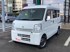 日産　ＮＶ１００クリッパーバン　ＤＸ　ＧＬパッケージ　ＥＴＣ車載器　キーレスエントリー