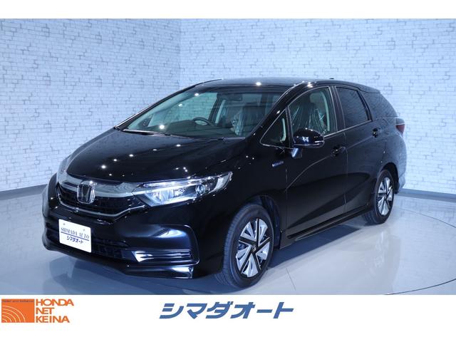 ホンダ シャトル ハイブリッド 価格 新型情報 中古車検索 価格 Com