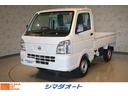 日産 ＮＴ１００クリッパートラック ＤＸ　レンタアップ　盗難防止...