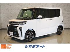 ダイハツ　タント　カスタムＲＳ　バックカメラ　両側電動スライドドア　クリアランスソナー