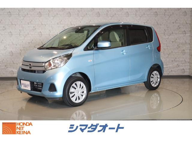 日産 デイズ J ETC クリアランスソナー 衝突被害軽減システムの