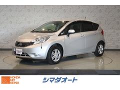 日産　ノート　Ｘ　エマージェンシーブレーキパッケージ　ＥＴＣ　バックカメラ