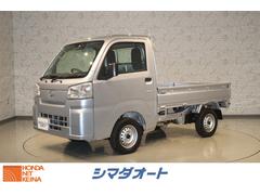 ダイハツ　ハイゼットトラック　スタンダード　４ＷＤ　軽トラック　ＡＴ