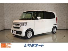 ホンダ　Ｎ−ＢＯＸ　Ｌ　スロープ　福祉車輌　ＥＴＣ