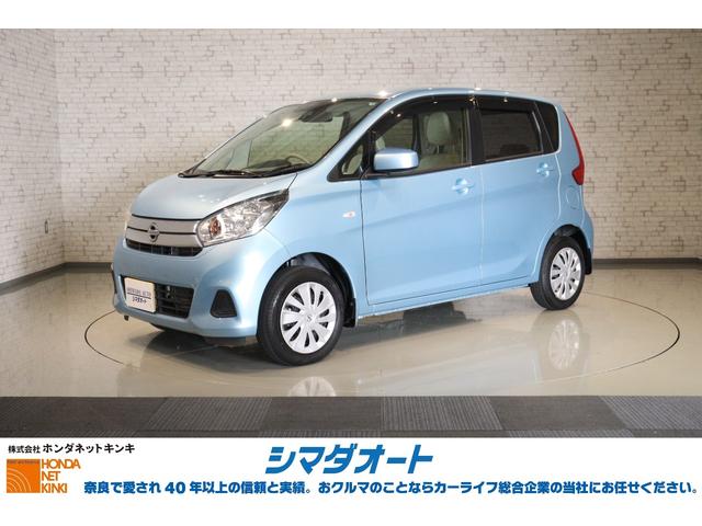 Ｊ　ナビ　ＴＶ　衝突被害軽減システム　キーレスエントリー　ベンチシート　ＣＶＴ　ＡＢＳ　ＥＳＣ　ＣＤ　ＵＳＢ　ミュージックプレイヤー接続可　Ｂｌｕｅｔｏｏｔｈ　衝突安全ボディ　エアコン　パワーステアリング