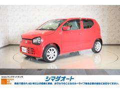 アルト（スズキ）の中古車を探すなら【グーネット】