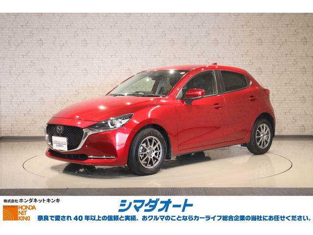 ＸＤ　Ｌパッケージ　ドライブレコーダー　ＥＴＣ　純正ＳＤナビ　クリアランスソナー　オートクルーズコントロール　レーンアシスト　衝突被害軽減システム　アルミホイール　ＬＥＤヘッドランプ　パワーシート　フルセグＴＶ