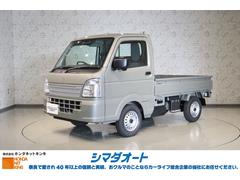 スズキ　キャリイトラック　ＫＣ　４ＷＤ　軽トラック　ＭＴ