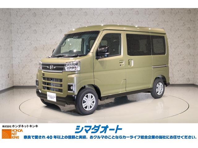 ＲＳ　ＣＶＴ　衝突被害軽減システム　クリアランスソナー　クルーズコントロール　レーンアシスト　バックカメラ　両側電動スライドドア　スマートキー　アイドリングストップ　オートライト
