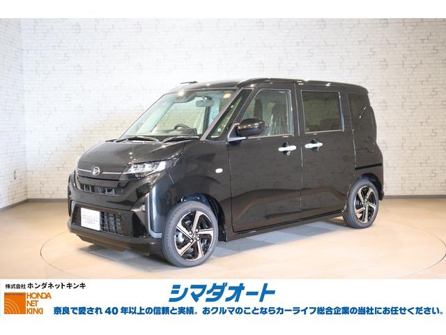 Żʪ֥ܶǤΤ餻ꥢ󥹥ʡ ɻߥƥࡡ£ӡţӣáߥۥ롡Ͱܥǥ 1