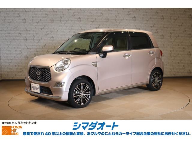 ϥ 㥹 ǡӣɣɣɡɥ饤֥쥳ţԣ