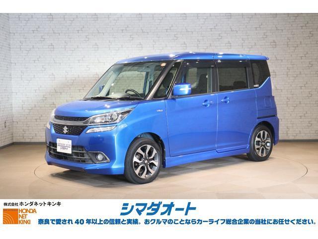 ソリオバンディット(スズキ) ハイブリッドＭＶ　ナビ　ＴＶ　両側スライド・片側電動　ＬＥＤヘッドランプ　スマートキー　アイドリングストップ　ＣＶＴ　アルミホイール　ＣＤ　ＤＶＤ再生　ＵＳＢ　Ｂｌｕｅｔｏｏｔｈ　盗難防止システム　衝突安全ボディ 中古車画像