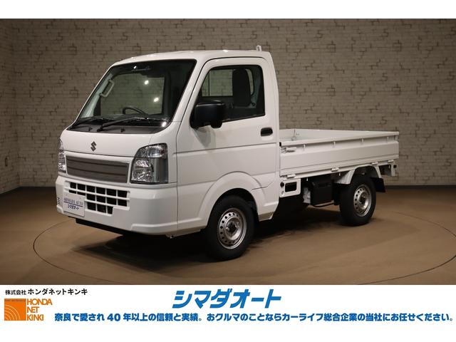 静止物接近をブザーでお知らせ！クリアランスソナー♪