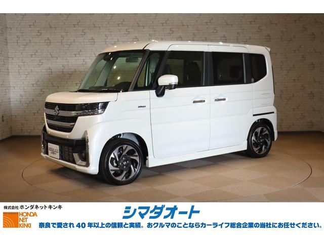 安全装備充実！衝突被害軽減システム付！ ベンチシート　ＣＶＴ　盗難防止システム　ＡＢＳ　ＥＳＣ　オットマン