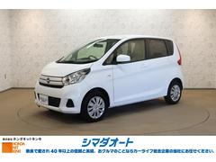 デイズ J エマージェンシーブレーキ・レス キーレスエントリー ベンチシート CVT ABS ESC CD ミュージックプレイヤー接続可 衝突安全ボディ エアコン パワーステアリング パワーウィンドウ 中古車画像