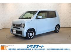 N-WGN L ドライブレコーダー クリアランスソナークルーズコントロール レーンアシスト 衝突被害軽減システム スマートキー アイドリングストップ シートヒーター ベンチシート CVT 盗難防止システム 中古車画像