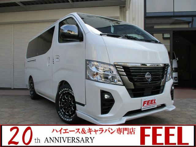 ロンググランドプレミアムGX フィールリミテッドパッケージ エアロ アルミ ローダウン ショックアブソーバー ベッドキット フローリングキット ナビ フリップ ETC コーティング インテリジェントエマージェンシーブレーキ(1枚目)