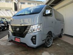 日産　キャラバン　ロンググランドプレミアムＧＸ　ＦＥＥＬリミテッドパッケージ　電スラ　ソナー