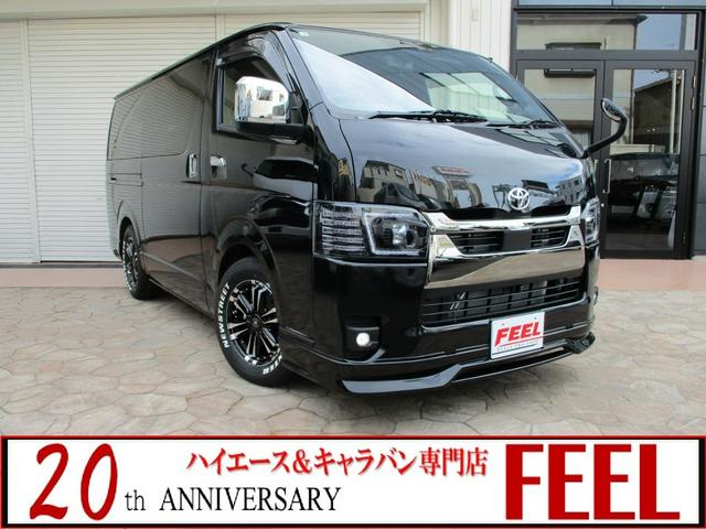 ハイエース 200系 7型 標準ダークプライムⅡ 純正ショック 新車外し4WD