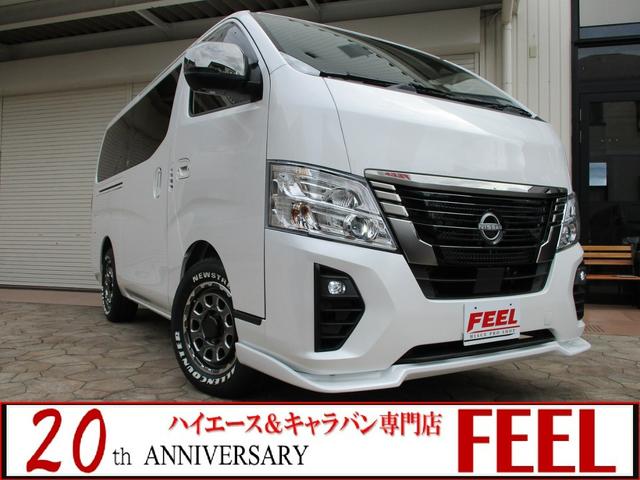 日産 キャラバン ロンググランドプレミアムＧＸ ライトコンプリートパッケージ アルミ エアロの中古車｜グーネット中古車