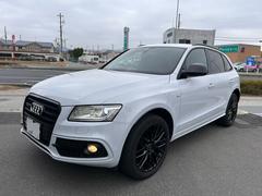 アウディ　Ｑ５　２．０ＴＦＳＩクワトロＳラインコンペティションプラス　１５０台限定車　ブラックスタイリングパッケージ　専用２０インチアダプティブクルーズコントロール