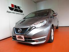 日産　ノート　ｅ−パワー　Ｘ　助手席回転シート　ＳＤナビ地デジＢカメラ