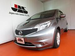 日産　ノート　Ｘ　ＤＩＧ−Ｓ　ＳＤナビ地デジ　パノラマビューカメラ