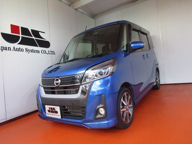 ハイウェイスター　Ｇターボ　純正ナビ地デジＴＶ　Ｂカメラ　アラウンドビューモニター　衝突軽減ブレーキ　車線逸脱警報　アイドリングストップ　オートマチックハイビーム　クルーズコントロール　ドライブレコーダー　Ｂｌｕｅｔｏｏｔｈ