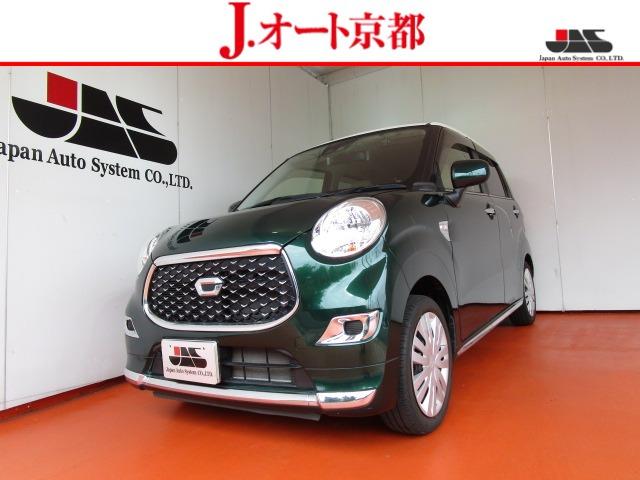 キャスト スタイルＸ　リミテッド　ＳＡＩＩＩ　ＳＤナビ地デジＴＶ　バックカメラ　車線逸脱警報　衝突軽減ブレーキ　オートマチックハイビーム　前後ドラレコ　アイドリングストップ　Ｂｌｕｅｔｏｏｔｈ　ＥＴＣ　スマートキー　ベンチシート　シートヒーター（1枚目）