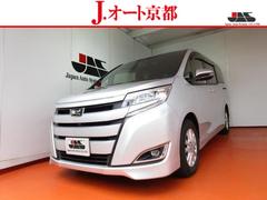 ノア G 1オーナー SDナビ地デジTV 衝突軽減ブレーキ 車線逸脱警報 オートマチックハイビーム アイドリングストップ クルーズコントロール シートヒーター Bluetooth ETC LEDヘッドランプ 中古車画像
