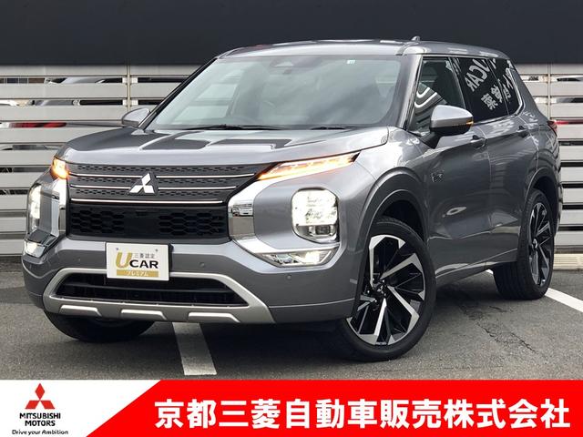 三菱 アウトランダーＰＨＥＶ Ｐ　元試乗車　ＢＯＳＥサウンドシステム・マイパイロット・全周囲カメラ・７人乗り・１５００Ｗ給電・ＥＴＣ２．０・シートヒーター・運転席・助手席パワーシート・電動テールゲート・アダプティブＬＥＤヘッドライト