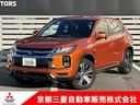 ＲＶＲ Ｇ　ワンオーナー・衝突被害軽減ブレーキ・踏み間違い防止装置・後側方車両検知警報システム・メモリーナビ・バックカメラ・ＥＴＣ・オートクルーズコントロール・オートマチックハイビーム（1枚目）