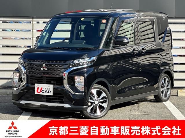 ɩ ˥ڡ ǡץ饹ǥ󡡥󥪡ʡ꡼ʥ