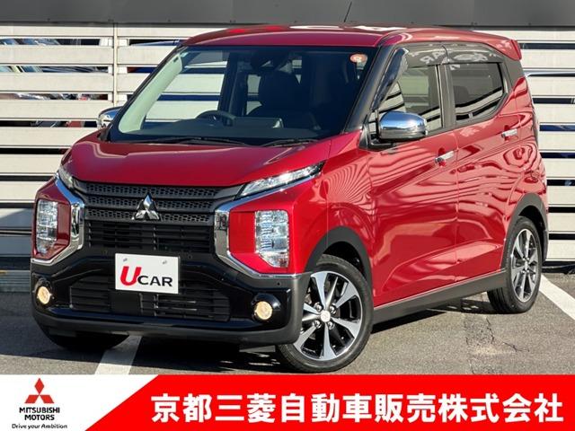 ｅＫクロス(三菱) Ｇ　ワンオーナー　メモリーナビ　全方位モニター　ＥＴＣ　マイパイロット　衝突被害軽減ブレーキ　踏み間違い防止装置　パーキングセンサー　シートヒーター　オートマチックハイビーム　デジタルルームミラー 中古車画像