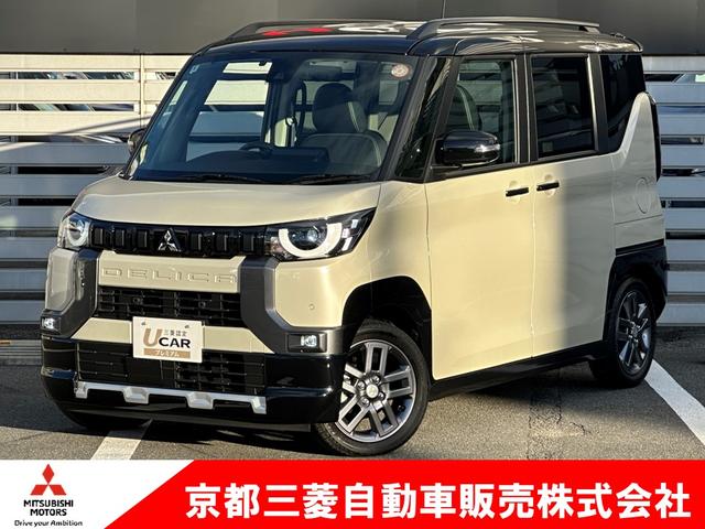 ɩǧץߥݾڣǯդ Ǽ̵֣դʥӤ䥪ǥݾڤоݤǤ 1