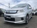 HONDA FREED SPIKE HYBRID