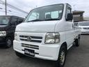 ホンダ アクティトラック ＳＤＸ　エアコン　パワーステアリング　...