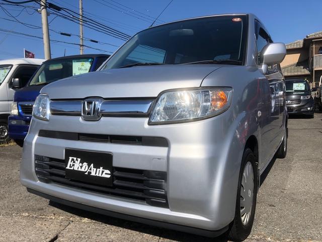 ゼスト(ホンダ) スペシャル　オートマ　エアコン　パワステパ　ワウインド　Ｗエアバッグ　キーレス　ＣＤ　走行３８５５７ＫＭ 中古車画像