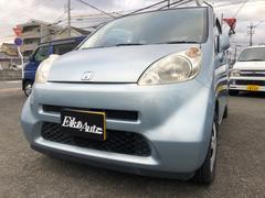 ライフ F オートマ エアコン パワステ パワウインド キーレス 電動格納ミラー ETC CD エアバッグ ABS 中古車画像