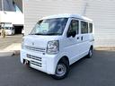 スズキ エブリイ ＰＡリミテッド　届出済未使用車　５年１０万ｋｍ...