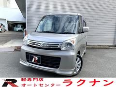 スペーシア Xリミテッド ブレーキサポート フルセグナビ Bluetooth DVD再生 Bカメラ ETC ステリモ 両側パワスラ HIDヘッド オートAC 電格ドアミラー  スマートキー プッシュスタート アイドルストップ 中古車画像