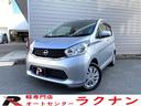 デイズ Ｊ　フルセグナビ　Ｂｌｕｅｔｏｏｔｈ　ＤＶＤ再生　Ｂカメラ　ＥＴＣ　電格ドアミラー　キーレス　エアコン　パワステ　パワーウインド　２ＷＤ　ＡＴ（1枚目）