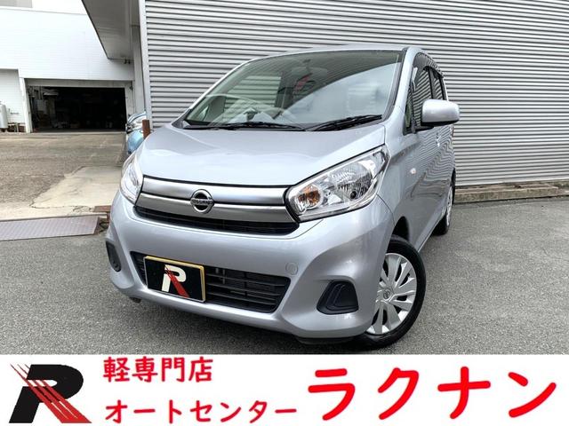 フルセグナビ、バックカメラ、キーレス、電格ミラー付き!