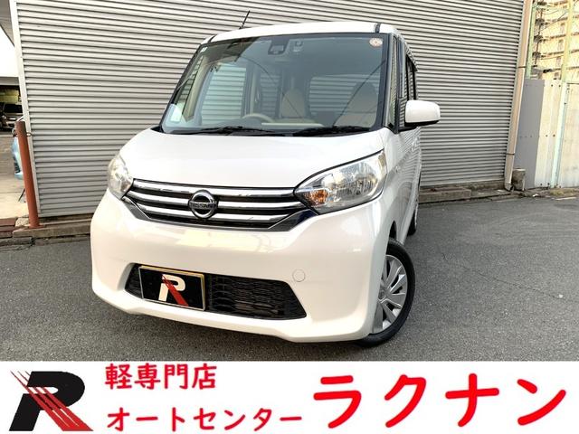  ǥ롼 ء֥졼ݡȡե륻ʥӡ£