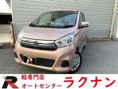 デイズ X ブレーキサポート フルセグナビ Bluetooth 全方位カメラ ETC オートエアコン 電格ドアミラー スマートキー プッシュスタート アイドルストップ 中古車画像