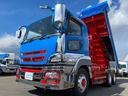 MITSUBISHI FUSO SUPER GREAT