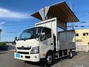 デュトロ 　車検整備付　令和７年４月迄　日野　トヨタ　アルミウイング　ワイド　ロング　２ｔ　３ｔ　４ｔ　小型　箱車　中古トラック　ＨＩＮＯ　ウイング（1枚目）