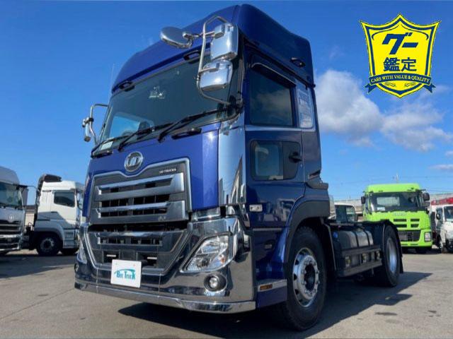 Used UD_TRUCKS QUON for sale - search results (List View Used UD_TRUCKS QUON for sale - search results (List View